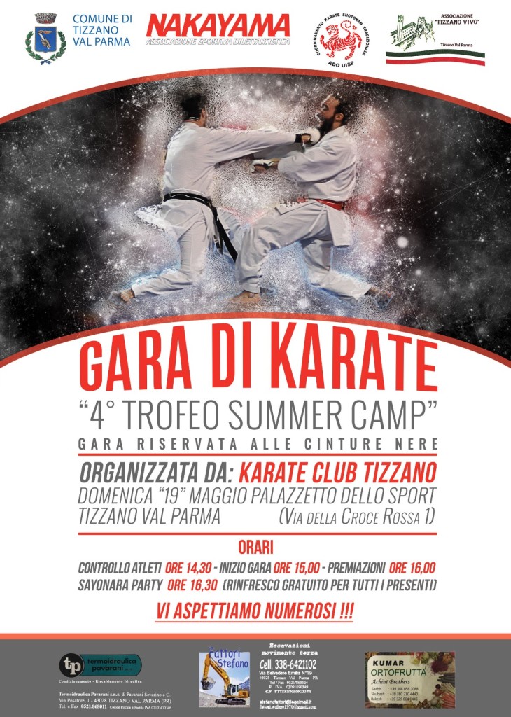 SUMMER CAMP 2019