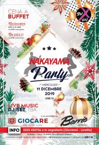 2019.12.11_nakayama-party